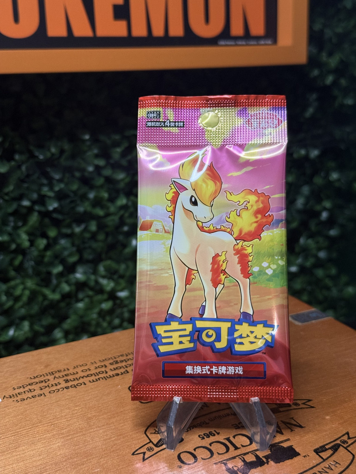 Chinese-language Ponyta artwork four-card pack